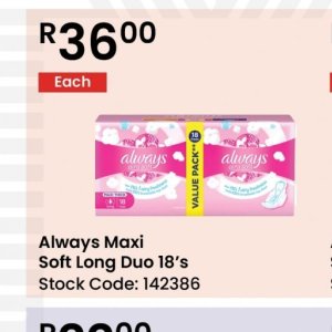 Pad at Africa Cash and Carry