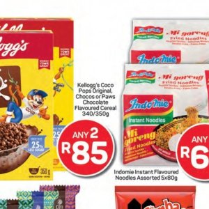 Kellogg's at Pick n Pay Hyper