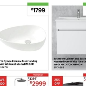 Bathroom shelves at Leroy Merlin