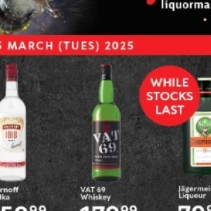 Liqueur at Oxford freshmarket