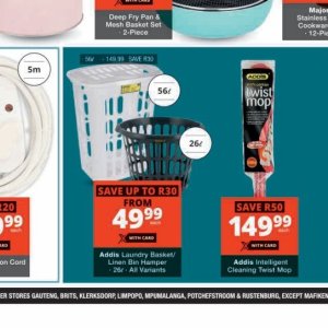 Laundry basket at Checkers