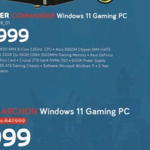   at Computer Mania