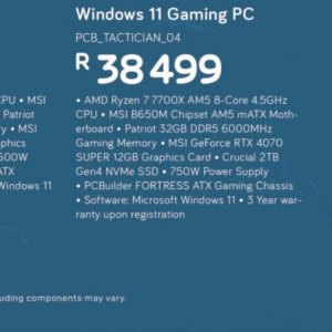   at Computer Mania