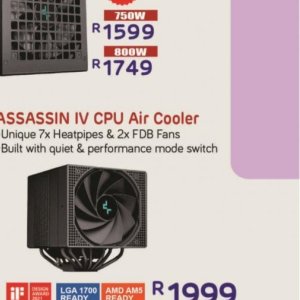 Ventilator at Computer Mania