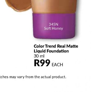 Liquid at AVON