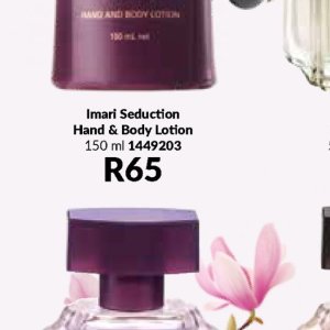 Body lotion at AVON