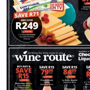 Gouda at Checkers