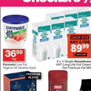 Yoghurt at Checkers