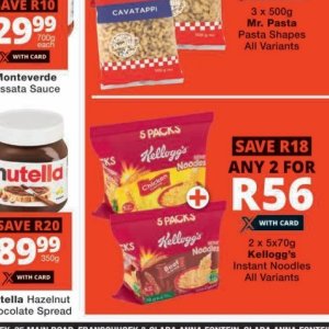 Kellogg's at Checkers