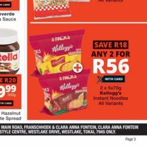 Beef at Checkers