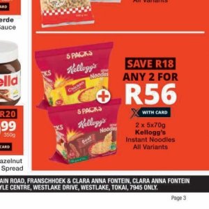 Kellogg's at Checkers
