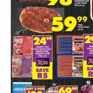 Bacon at Shoprite