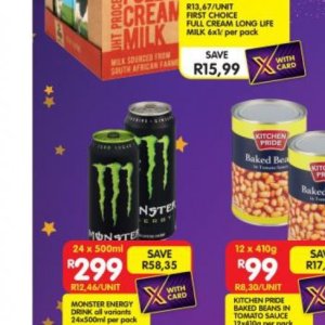 Sugar at Shoprite