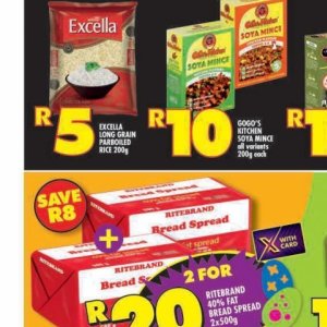 Rice at Shoprite