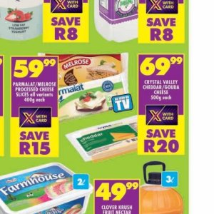Gouda at Shoprite