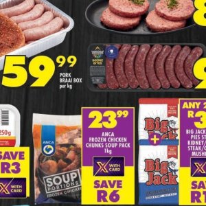 Box at Shoprite