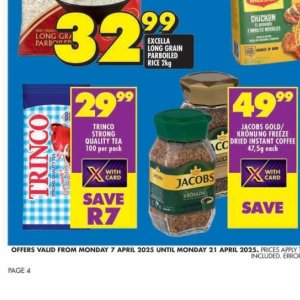 Tea at Shoprite