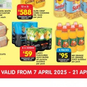 Juice cappy  at Shoprite