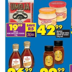 Beer at Shoprite