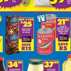 Spices at Shoprite