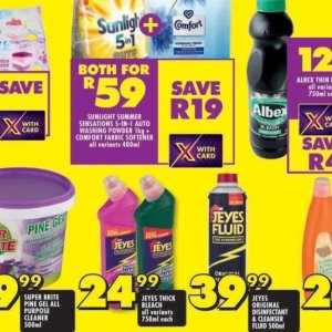 Softener at Shoprite