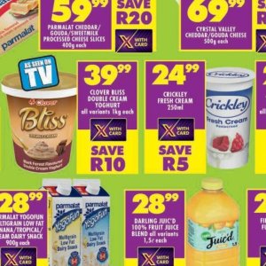 Yoghurt at Shoprite