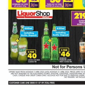 Bottle at Shoprite