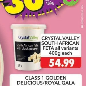 Feta at Shoprite