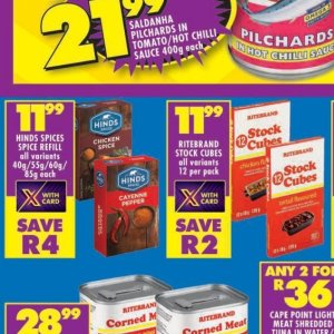 Spices at Shoprite