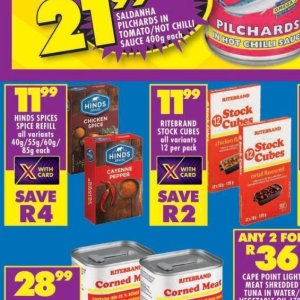 Spices at Shoprite