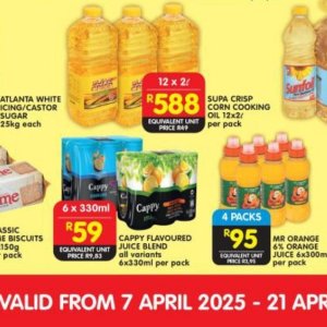 Juice cappy  at Shoprite