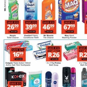Fabric at Checkers