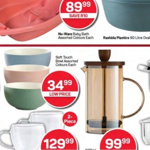 Bowl at Pick n Pay Hyper
