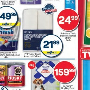 Towels at Pick n Pay Hyper