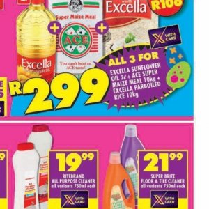 Rice at Shoprite