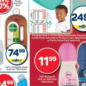   at Pick n Pay Hyper