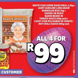 Rice at Usave