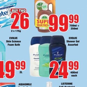 Shower gel at Boxer Superstores
