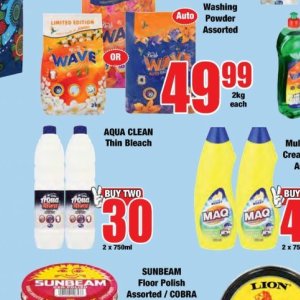 Bleach at Boxer Superstores