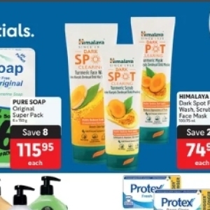 Face mask at Makro