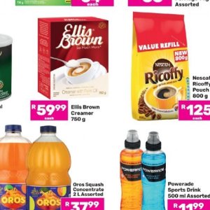 Sunflower oil at Game