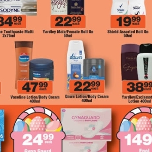 Body cream at Check Star