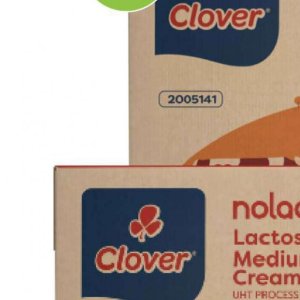 Yoghurt danone  at Save Hyper