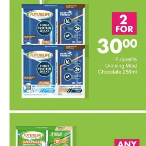  protein at Save Hyper