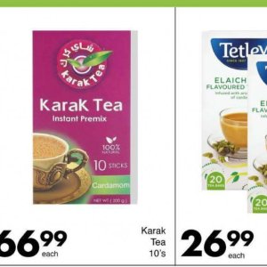 Tea at Save Hyper