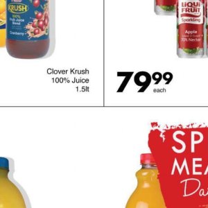 Juice cappy  at Save Hyper