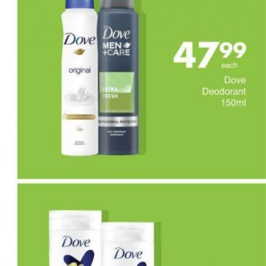 Body cream nivea  at Save Hyper