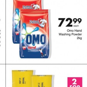 Aftershave nivea  at Save Hyper