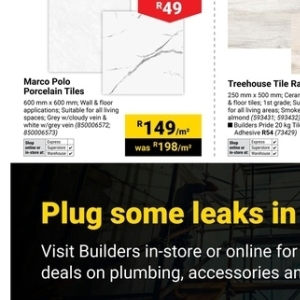 Plug at Builders Warehouse