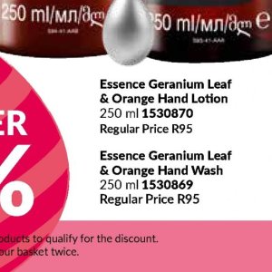  essence at AVON